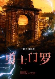 叶辰萧初然完整版/大结局一嘉丽