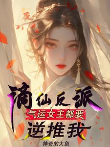 情不自禁 original 小说