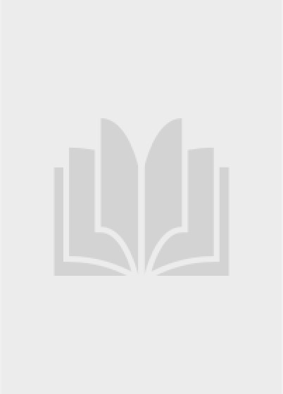 塑料兄弟情