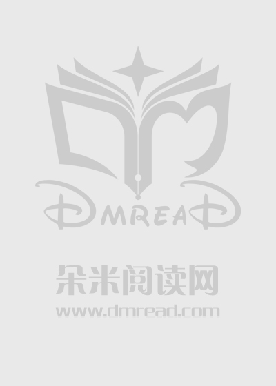 无人救我