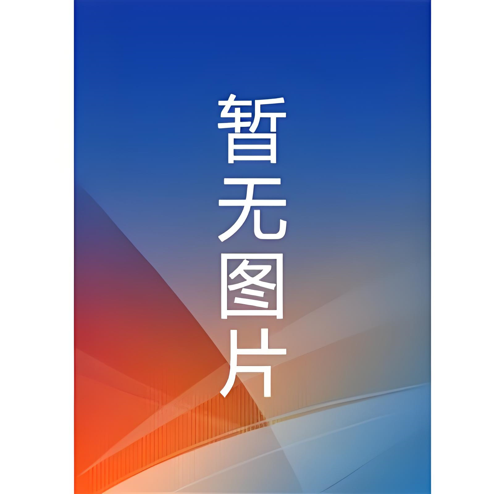 众散亲离后我回现实了霍闻君乔思怡