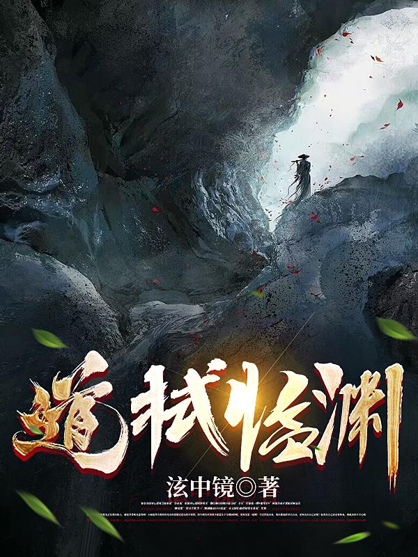 导师领航计划